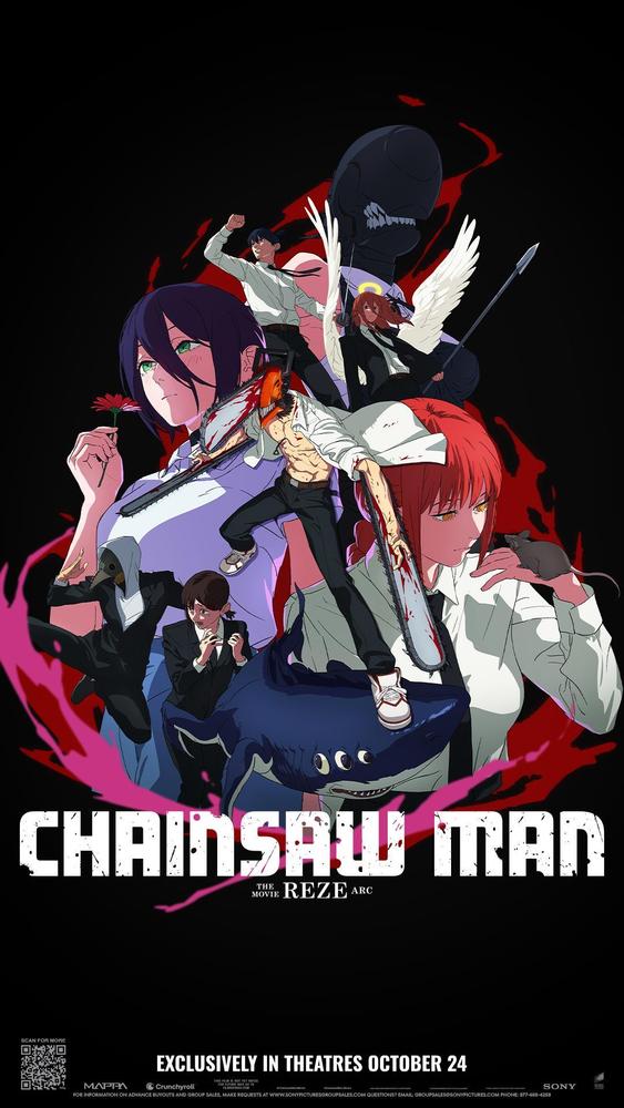 Berkeley Plaza Theatre 7