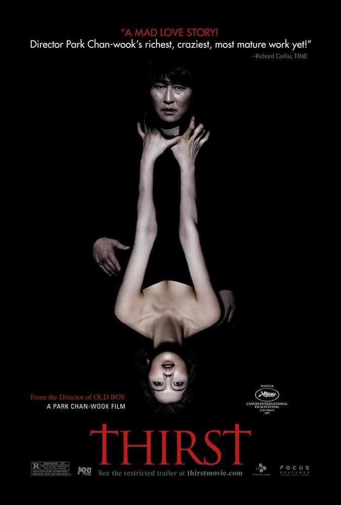 Coming Soon to Cinema 21