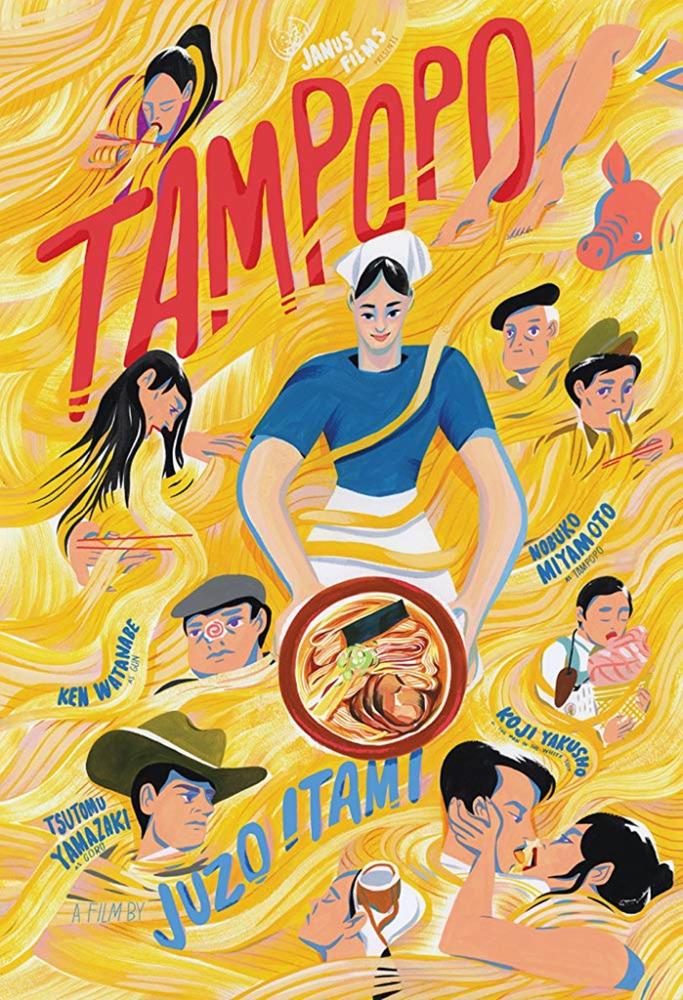 Food in Film Series: Tampopo