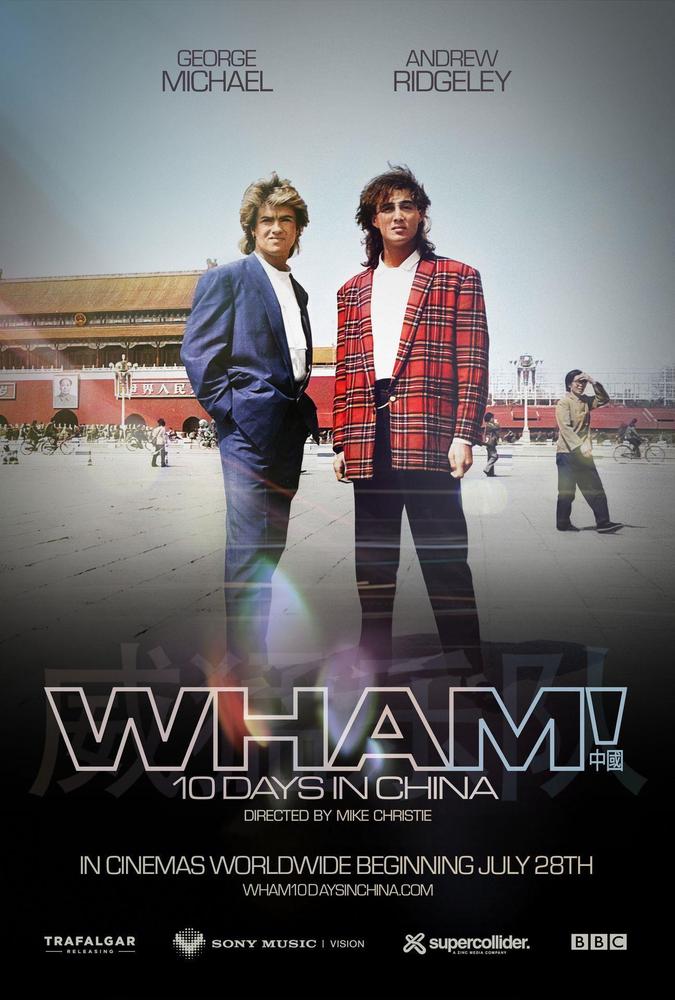 WHAM! 10 Days in China | Glenwood Arts