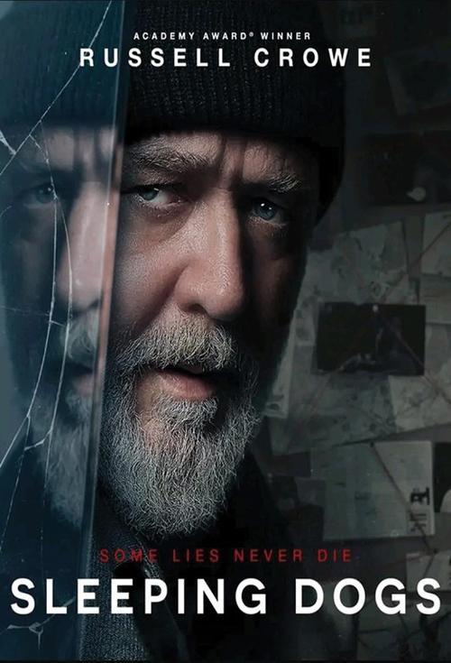 sleeping-dogs-at-paradise-cinema-png-movie-times-tickets