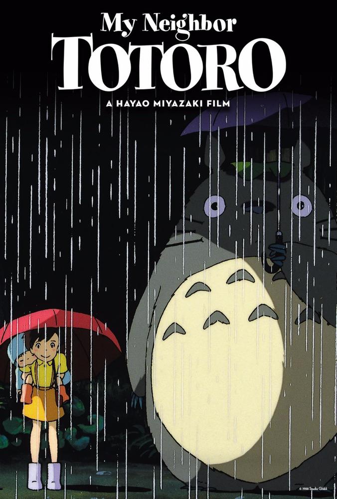Movie poster for My Neighbor Totoro (dubbed)