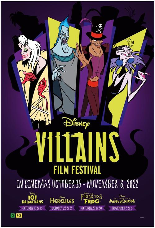 ヴィランの映画祭 Villain's Film Festival ヴィランの映画祭 Villain's Film Festival ヴィランの映画祭