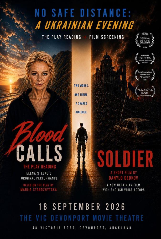Movie poster for No Safe Distance: A Ukrainian Evening